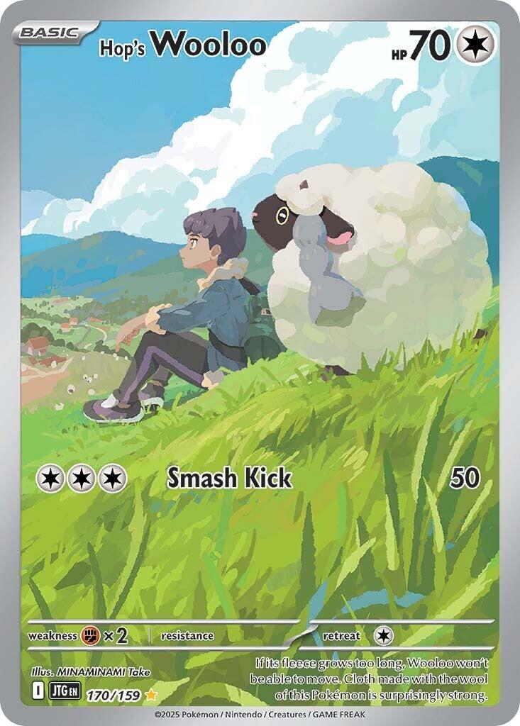Hop's Wooloo (170/159) [Scarlet & Violet: Journey Together] | Exor Games Bridgewater