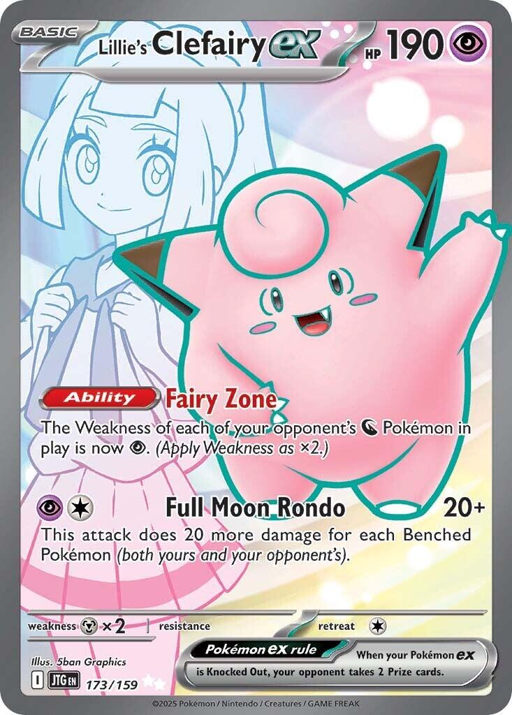 Lillie's Clefairy ex (173/159) [Scarlet & Violet: Journey Together] | Exor Games Bridgewater