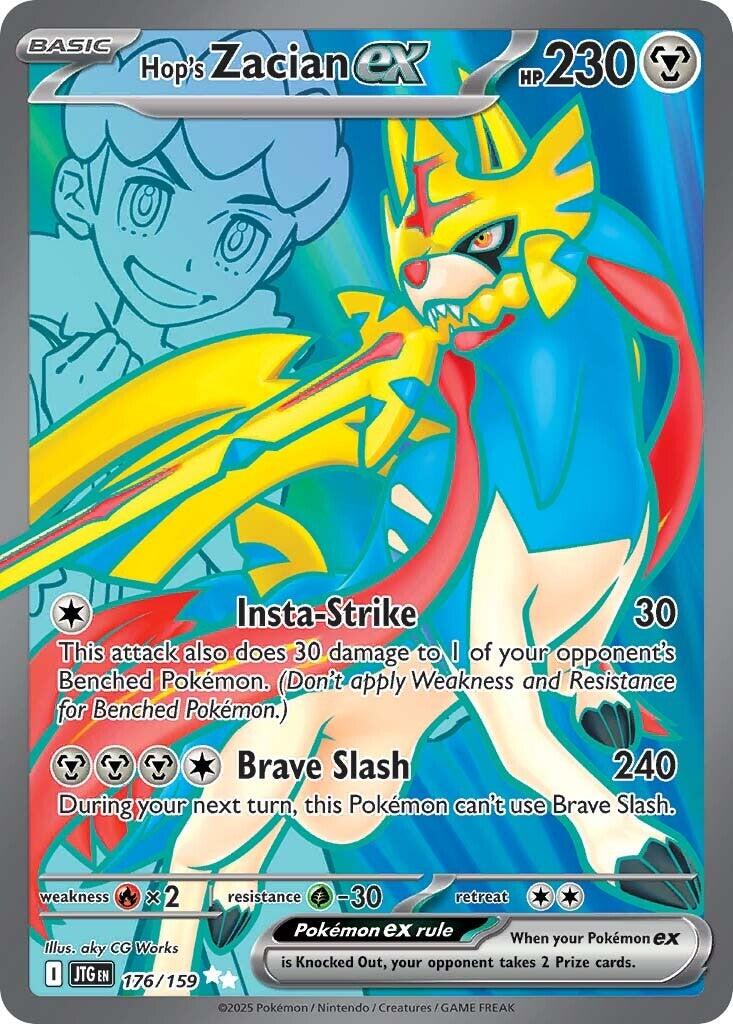 Hop's Zacian ex (176/159) [Scarlet & Violet: Journey Together] | Exor Games Bridgewater