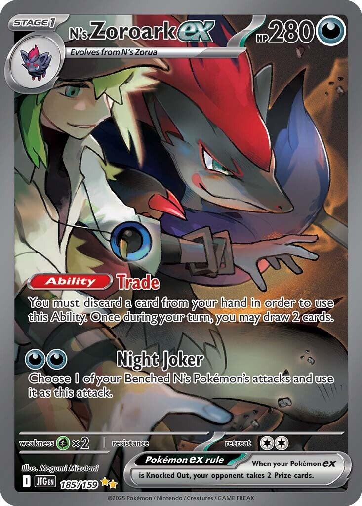 N's Zoroark ex (185/159) [Scarlet & Violet: Journey Together] | Exor Games Bridgewater