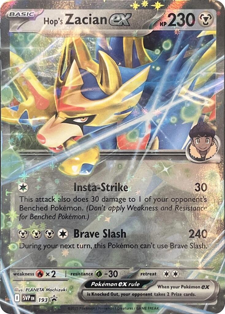 Hop's Zacian ex (SVP193) [Scarlet & Violet: Black Star Promos] | Exor Games Bridgewater