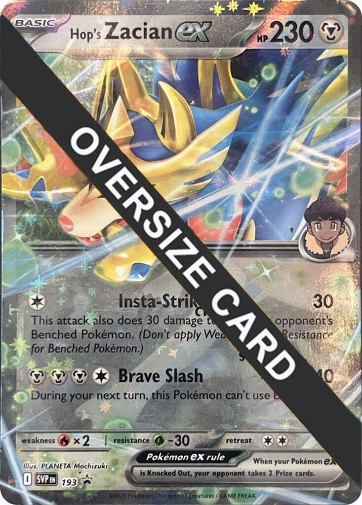 Hop's Zacian ex (SVP193) (Jumbo Card) [Scarlet & Violet: Black Star Promos] | Exor Games Bridgewater