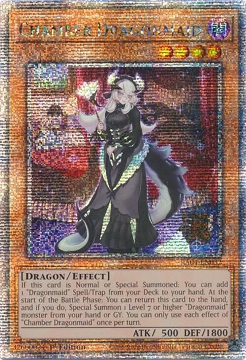 Chamber Dragonmaid [RA04-EN032] Quarter Century Secret Rare | Exor Games Bridgewater
