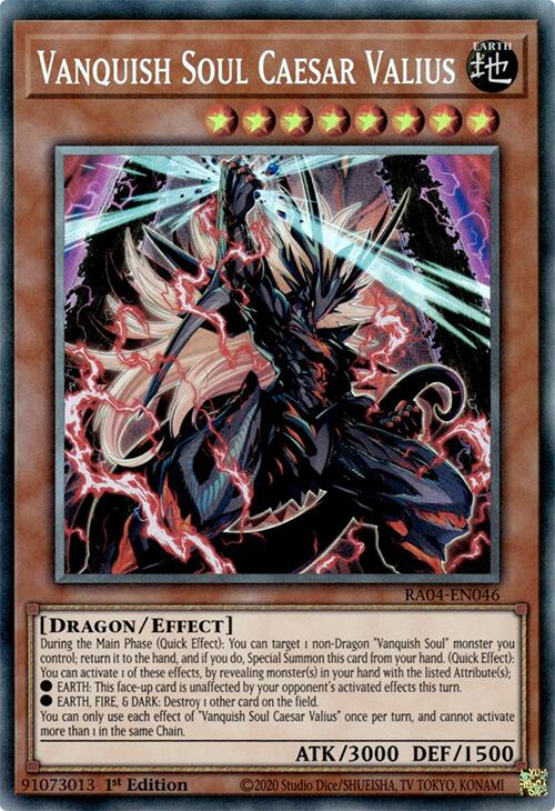 Vanquish Soul Caesar Valius [RA04-EN046] Prismatic Collector's Rare | Exor Games Bridgewater