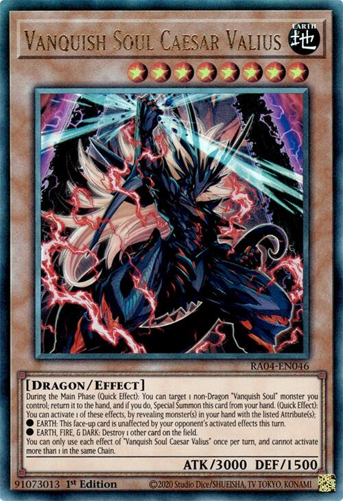 Vanquish Soul Caesar Valius [RA04-EN046] Prismatic Ultimate Rare | Exor Games Bridgewater