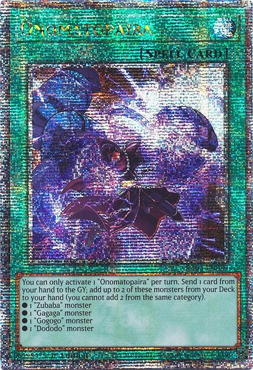 Onomatopaira [RA04-EN089] Quarter Century Secret Rare | Exor Games Bridgewater