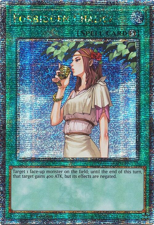 Forbidden Chalice [RA04-EN137] Quarter Century Secret Rare | Exor Games Bridgewater
