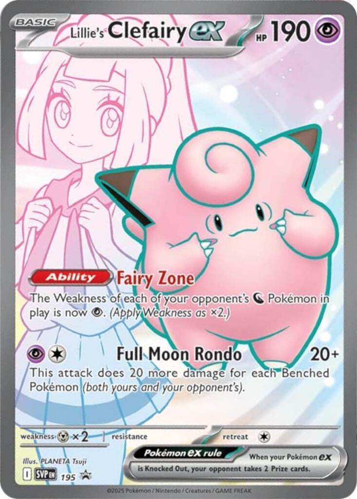 Lillie's Clefairy ex (195) [Scarlet & Violet: Black Star Promos] | Exor Games Bridgewater