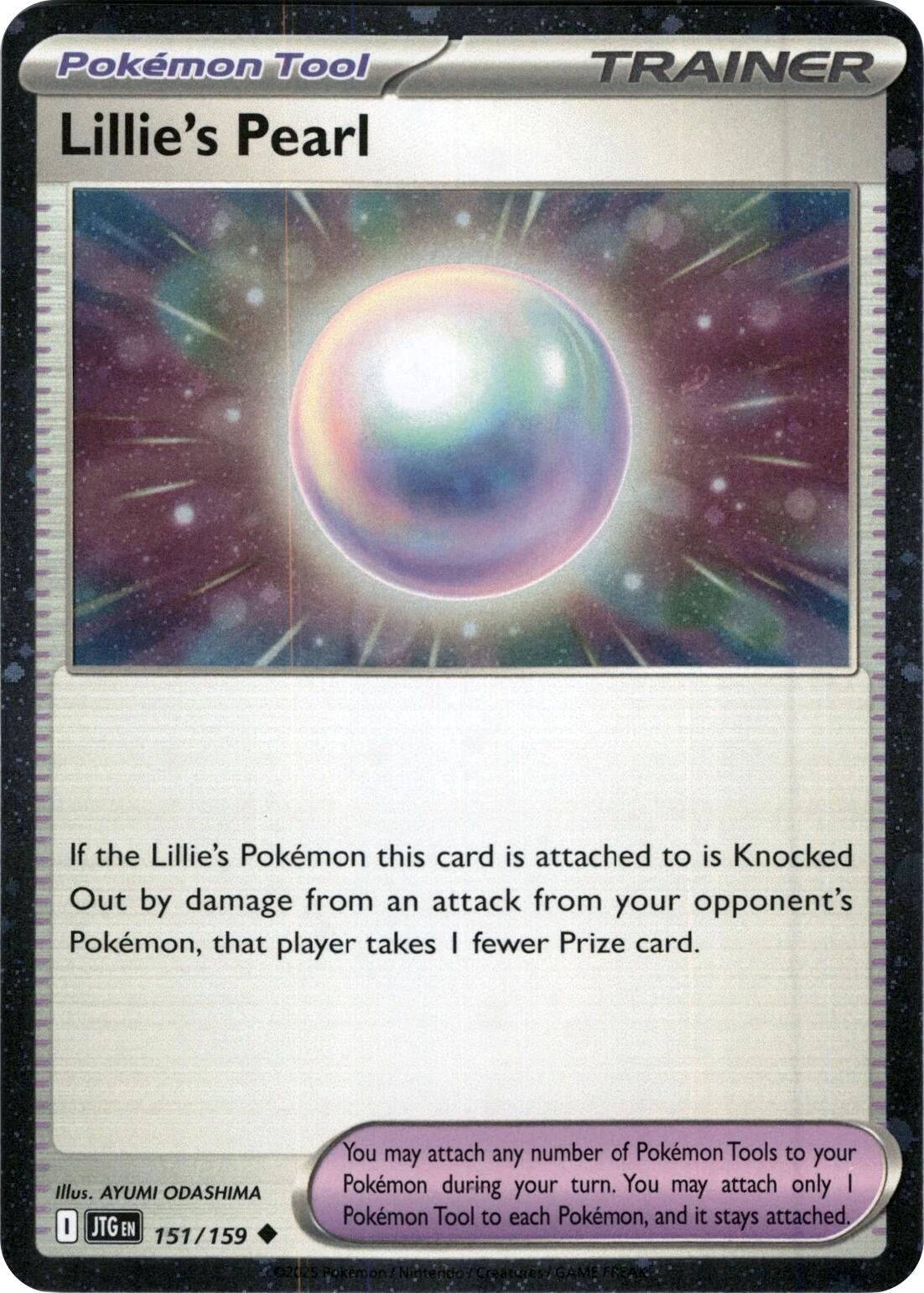Lillie's Pearl (151/159) (Cosmos Holo) [Scarlet & Violet: Journey Together] | Exor Games Bridgewater