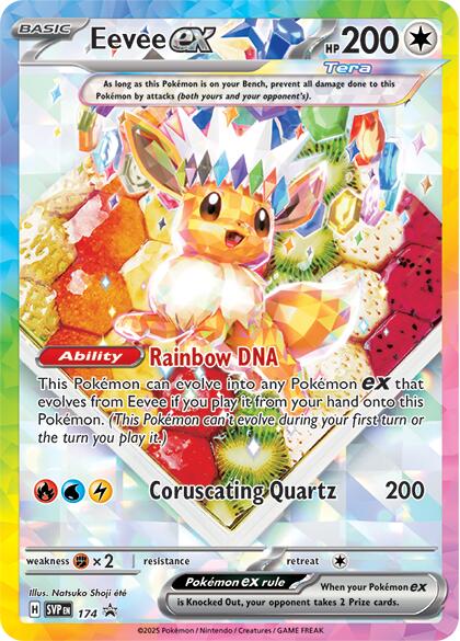 Eevee ex (174) [Scarlet & Violet: Black Star Promos] | Exor Games Bridgewater