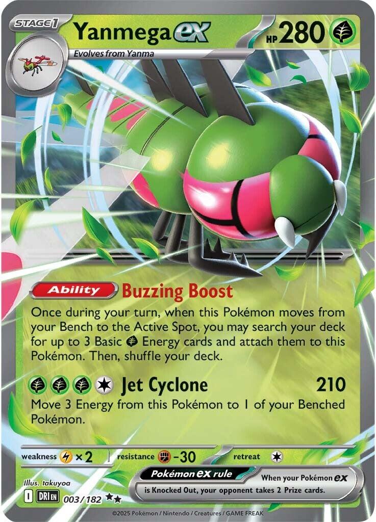 Yanmega ex (003/182) [Scarlet & Violet: Destined Rivals] | Exor Games Bridgewater