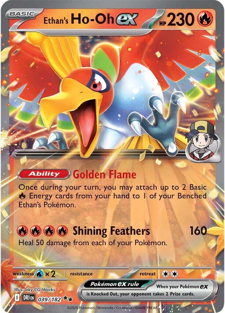 Ethan's Ho-Oh ex (039/182) [Scarlet & Violet: Destined Rivals] | Exor Games Bridgewater