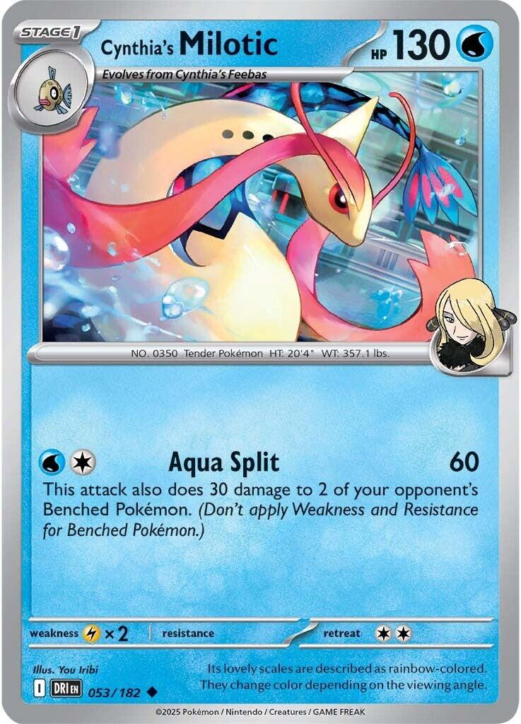 Cynthia's Milotic (053/182) [Scarlet & Violet: Destined Rivals] | Exor Games Bridgewater