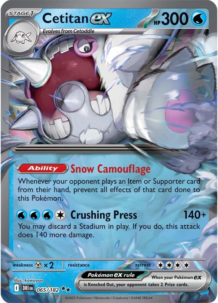 Cetitan ex (065/182) [Scarlet & Violet: Destined Rivals] | Exor Games Bridgewater