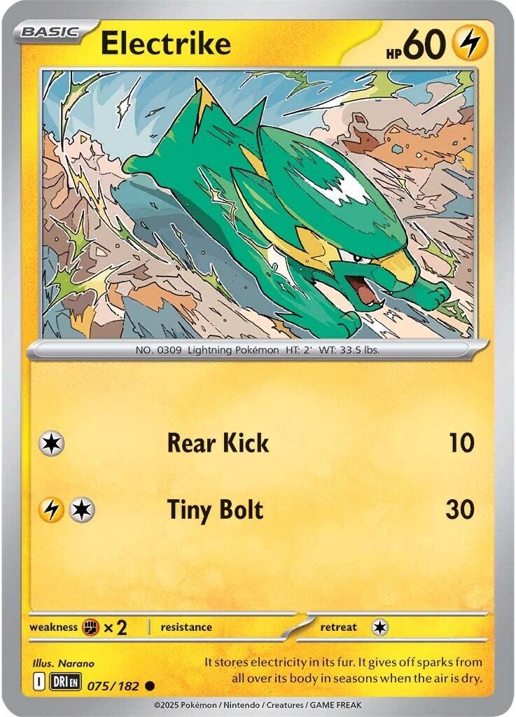 Electrike (075/182) [Scarlet & Violet: Destined Rivals] | Exor Games Bridgewater