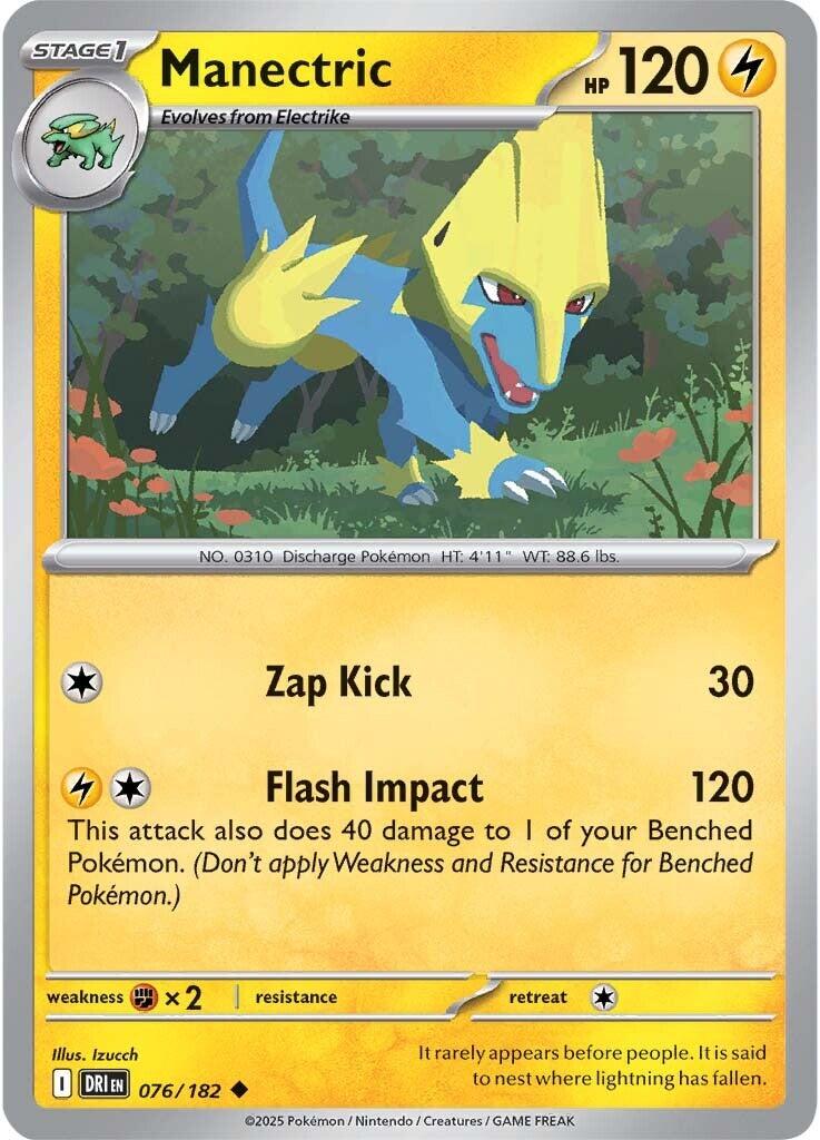 Manectric (076/182) [Scarlet & Violet: Destined Rivals] | Exor Games Bridgewater