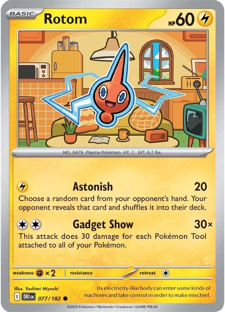 Rotom (077/182) [Scarlet & Violet: Destined Rivals] | Exor Games Bridgewater