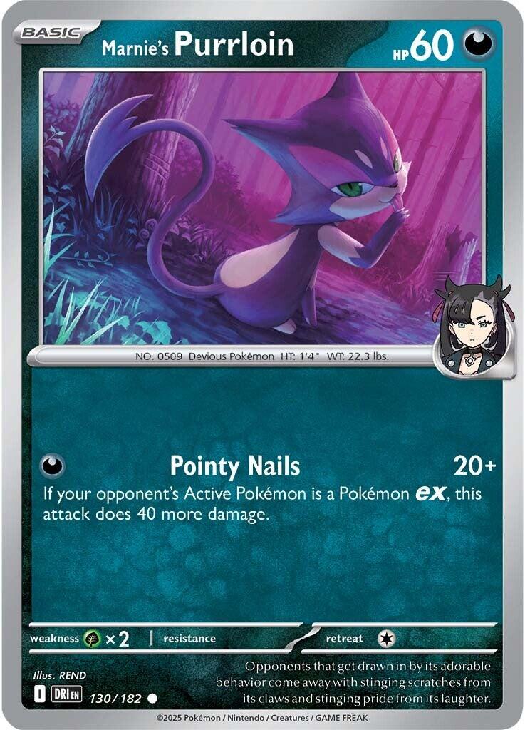 Marnie's Purrloin (130/182) [Scarlet & Violet: Destined Rivals] | Exor Games Bridgewater