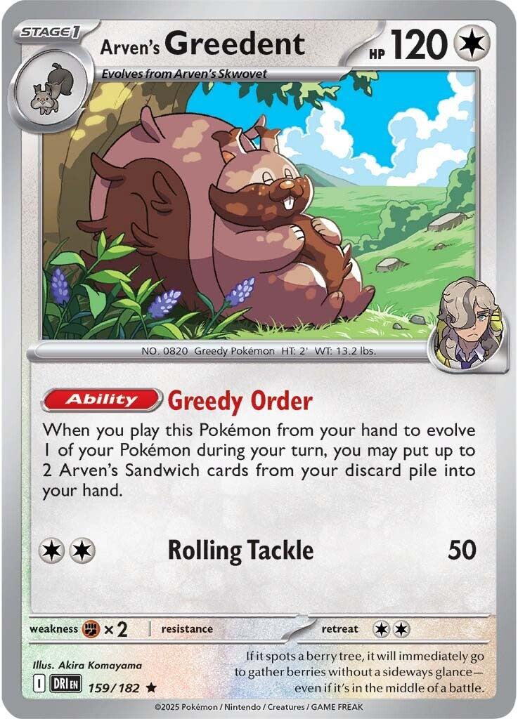 Arven's Greedent (159/182) [Scarlet & Violet: Destined Rivals] | Exor Games Bridgewater