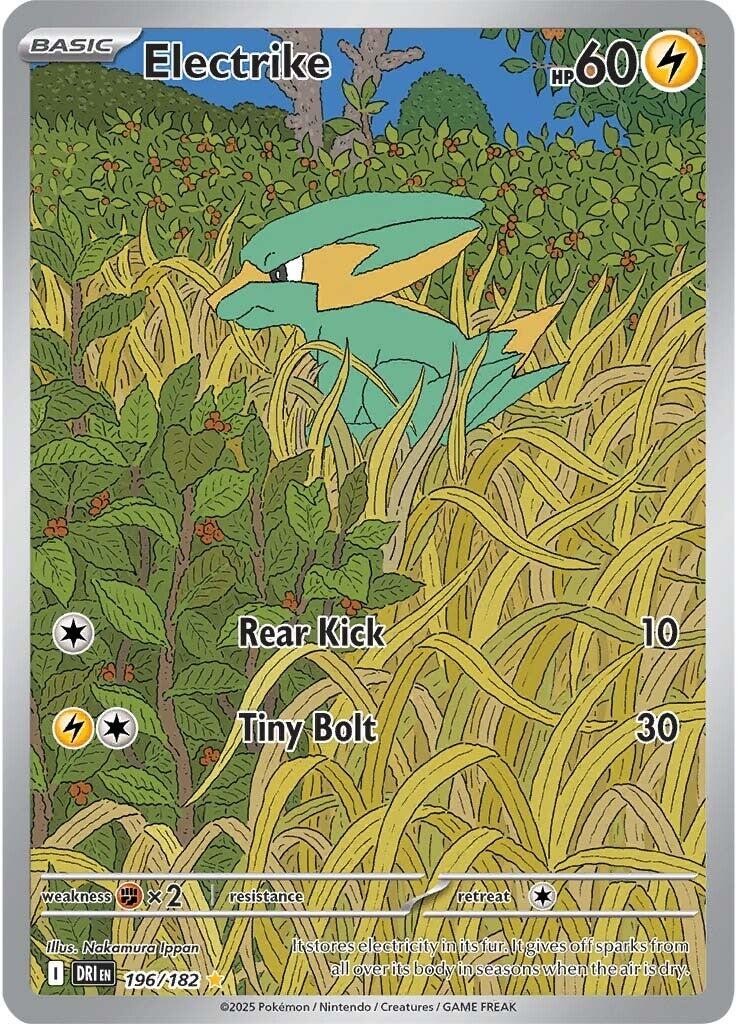 Electrike (196/182) [Scarlet & Violet: Destined Rivals] | Exor Games Bridgewater