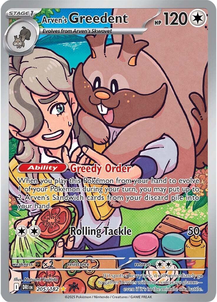 Arven's Greedent (205/182) [Scarlet & Violet: Destined Rivals] | Exor Games Bridgewater