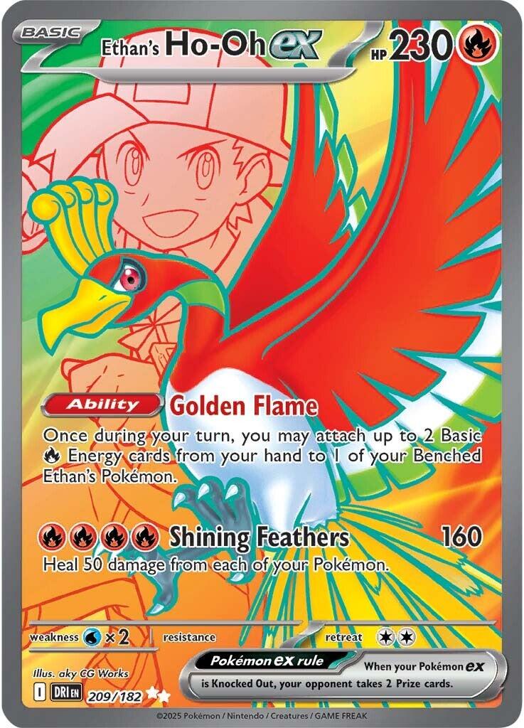 Ethan's Ho-Oh ex (209/182) [Scarlet & Violet: Destined Rivals] | Exor Games Bridgewater