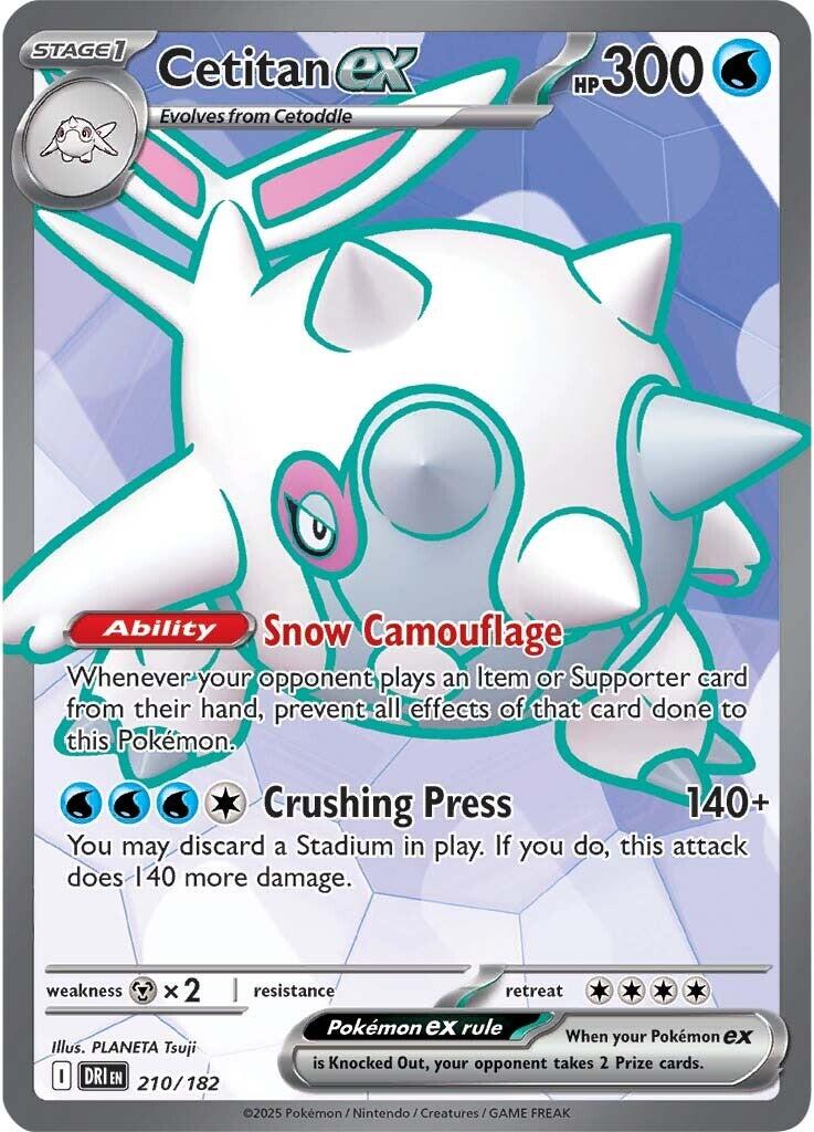 Cetitan ex (210/182) [Scarlet & Violet: Destined Rivals] | Exor Games Bridgewater