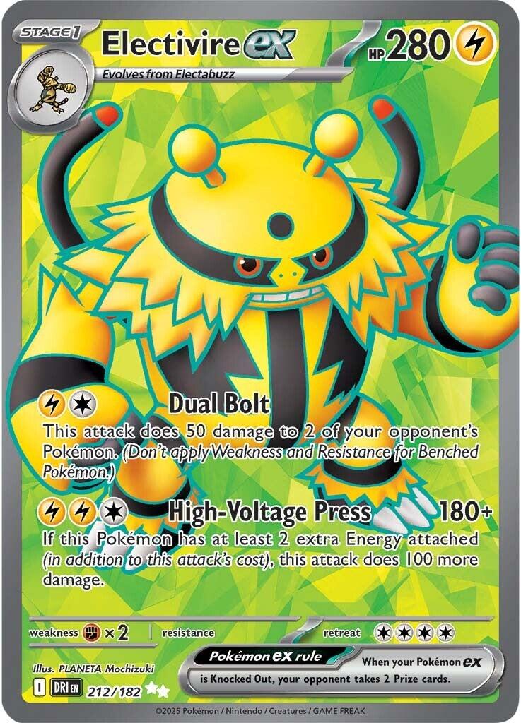 Electivire ex (212/182) [Scarlet & Violet: Destined Rivals] | Exor Games Bridgewater