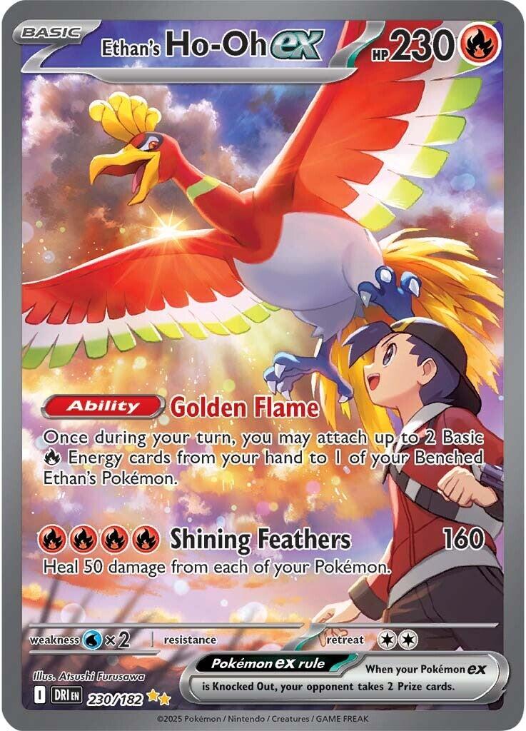 Ethan's Ho-Oh ex (230/182) [Scarlet & Violet: Destined Rivals] | Exor Games Bridgewater
