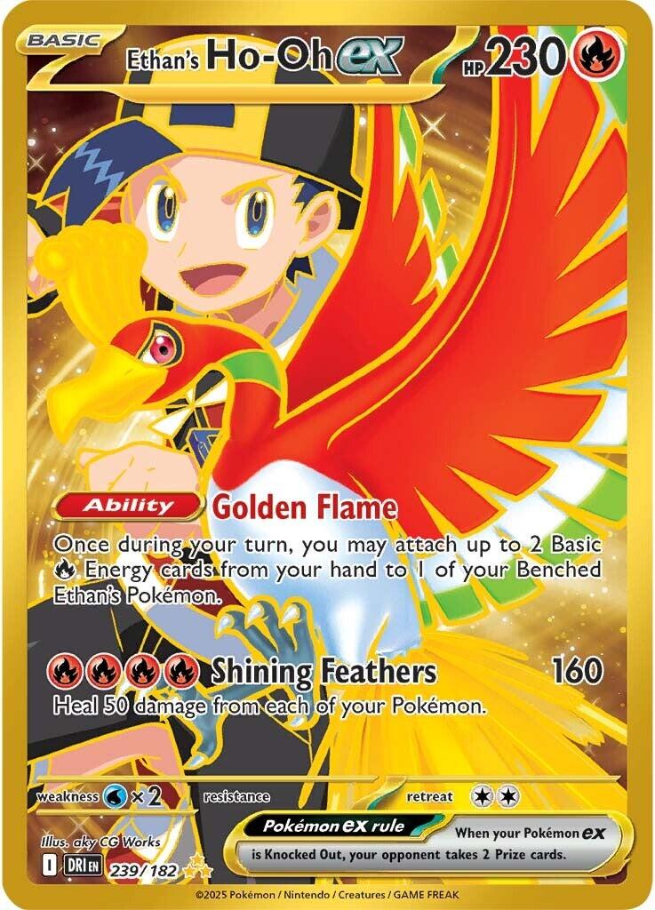 Ethan's Ho-Oh ex (239/182) [Scarlet & Violet: Destined Rivals] | Exor Games Bridgewater