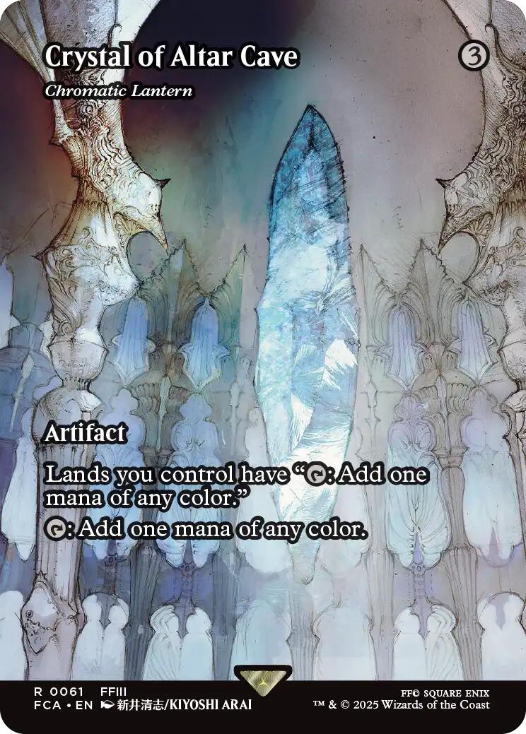Crystal of Altar Cave - Chromatic Lantern (Showcase) [FINAL FANTASY : Through the Ages] | Exor Games Bridgewater