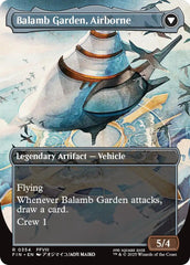 Balamb Garden, SeeD Academy // Balamb Garden, Airborne (Borderless) [FINAL FANTASY] | Exor Games Bridgewater