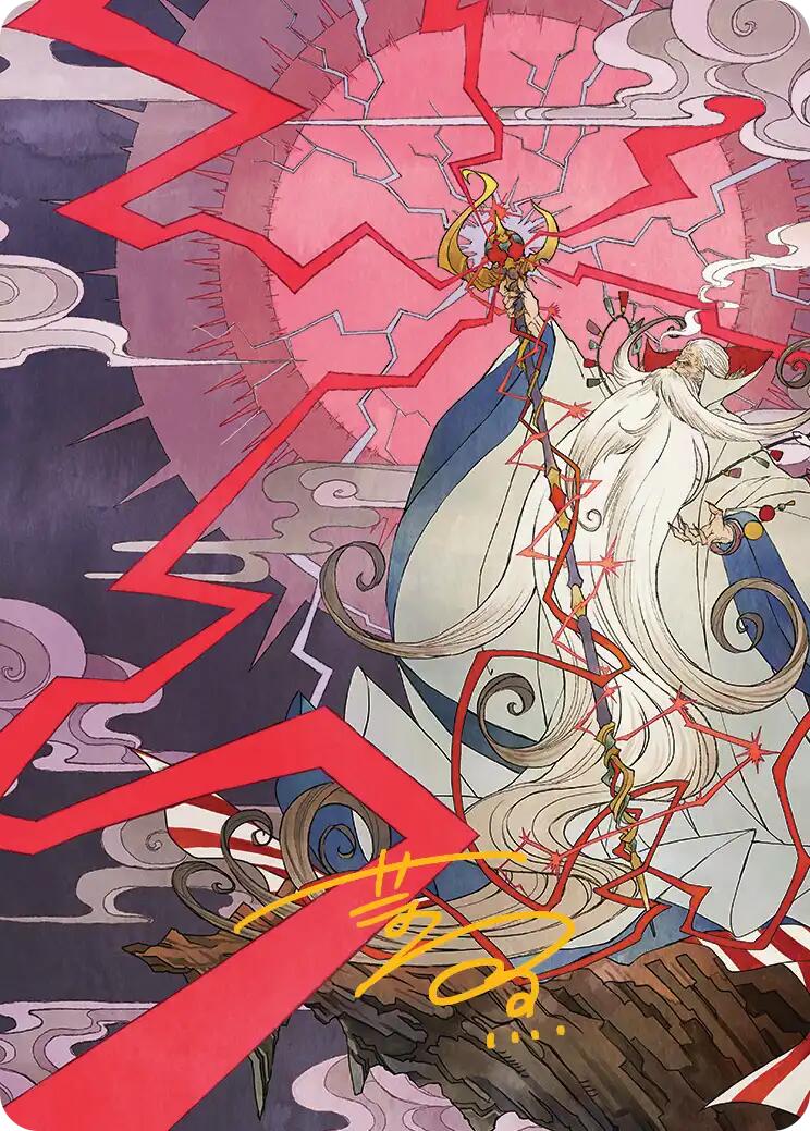 Summon: Esper Ramuh Art Card (Gold-Stamped Signature) [FINAL FANTASY Art Series] | Exor Games Bridgewater