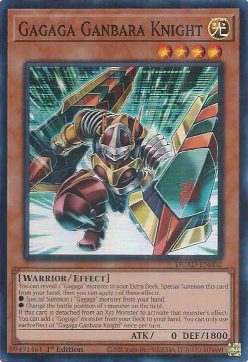 Gagaga Ganbara Knight [DUAD-EN002] Super Rare | Exor Games Bridgewater