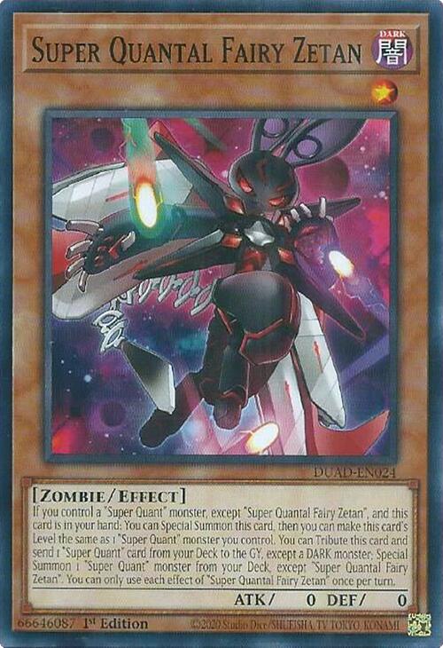 Super Quantal Fairy Zetan [DUAD-EN024] Common | Exor Games Bridgewater
