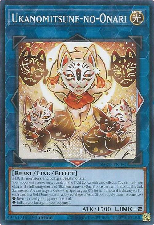 Ukanomitsune-no-Onari [DUAD-EN051] Common | Exor Games Bridgewater