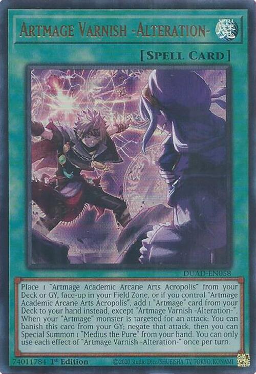 Artmage Varnish -Alteration- [DUAD-EN058] Ultra Rare | Exor Games Bridgewater