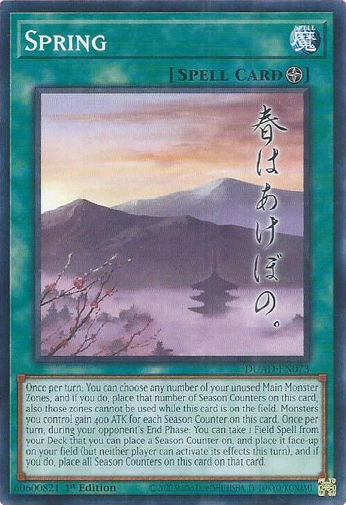 Spring [DUAD-EN073] Common | Exor Games Bridgewater