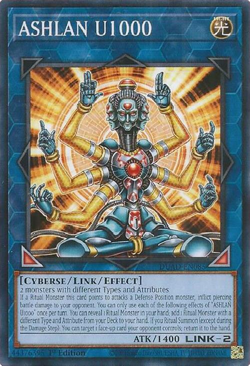 ASHLAN U1000 [DUAD-EN085] Common | Exor Games Bridgewater