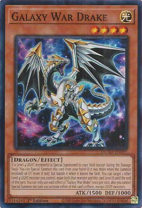 Galaxy War Drake [DUAD-EN097] Super Rare | Exor Games Bridgewater