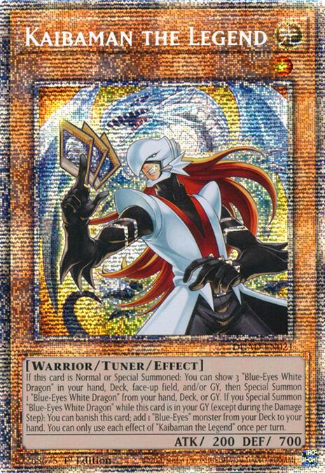 Kaibaman the Legend (Starlight Rare) [DUAD-EN021] Starlight Rare | Exor Games Bridgewater