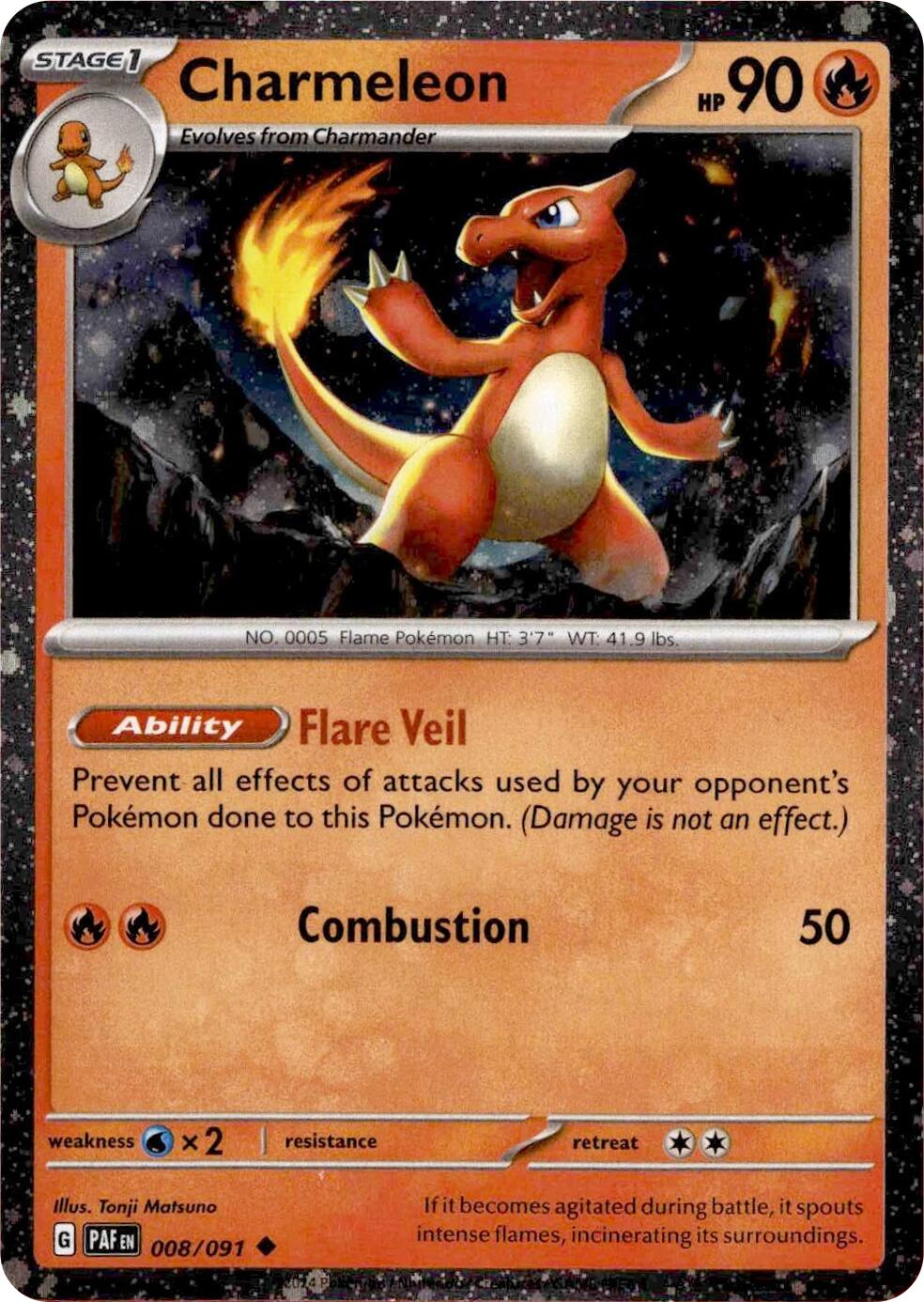 Charmeleon (008/091) (Cosmos Holo) [Miscellaneous Cards] | Exor Games Bridgewater