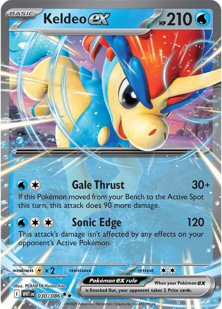 Keldeo ex (030/086) [Scarlet & Violet: White Flare] | Exor Games Bridgewater