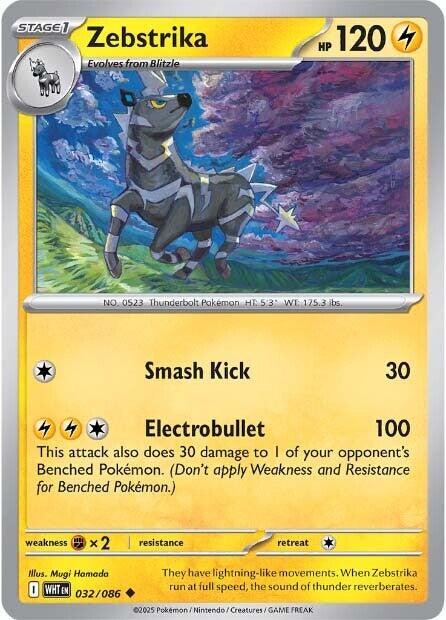 Zebstrika (032/086) [Scarlet & Violet: White Flare] | Exor Games Bridgewater