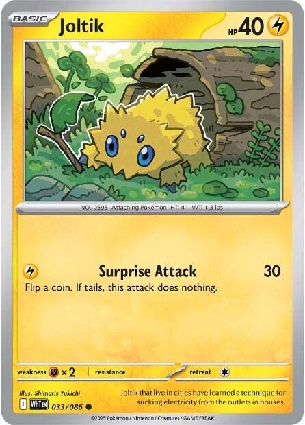 Joltik (033/086) [Scarlet & Violet: White Flare] | Exor Games Bridgewater
