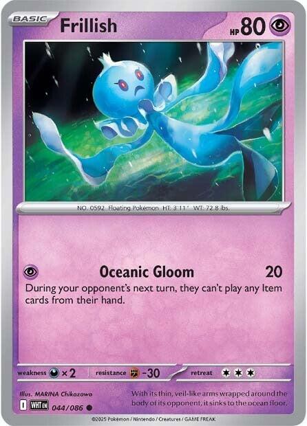 Frillish (044/086) [Scarlet & Violet: White Flare] | Exor Games Bridgewater