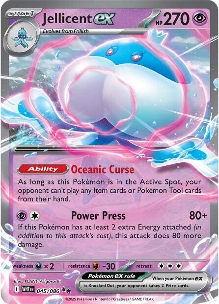 Jellicent ex (045/086) [Scarlet & Violet: White Flare] | Exor Games Bridgewater
