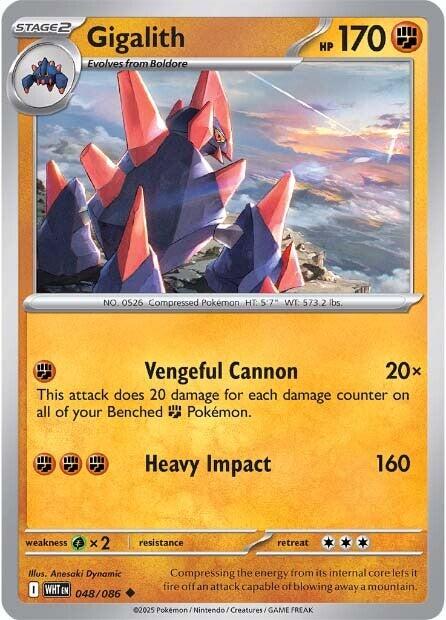 Gigalith (048/086) [Scarlet & Violet: White Flare] | Exor Games Bridgewater