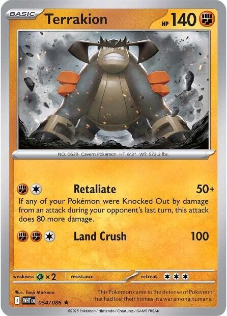 Terrakion (054/086) [Scarlet & Violet: White Flare] | Exor Games Bridgewater