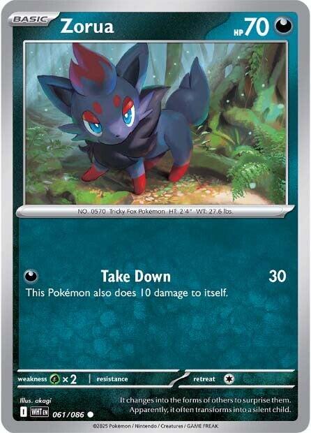 Zorua (061/086) [Scarlet & Violet: White Flare] | Exor Games Bridgewater